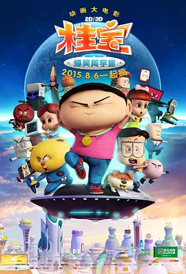 日韩欧美国内