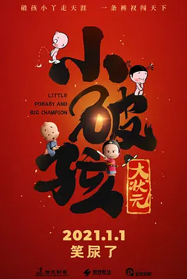 污污网站观看